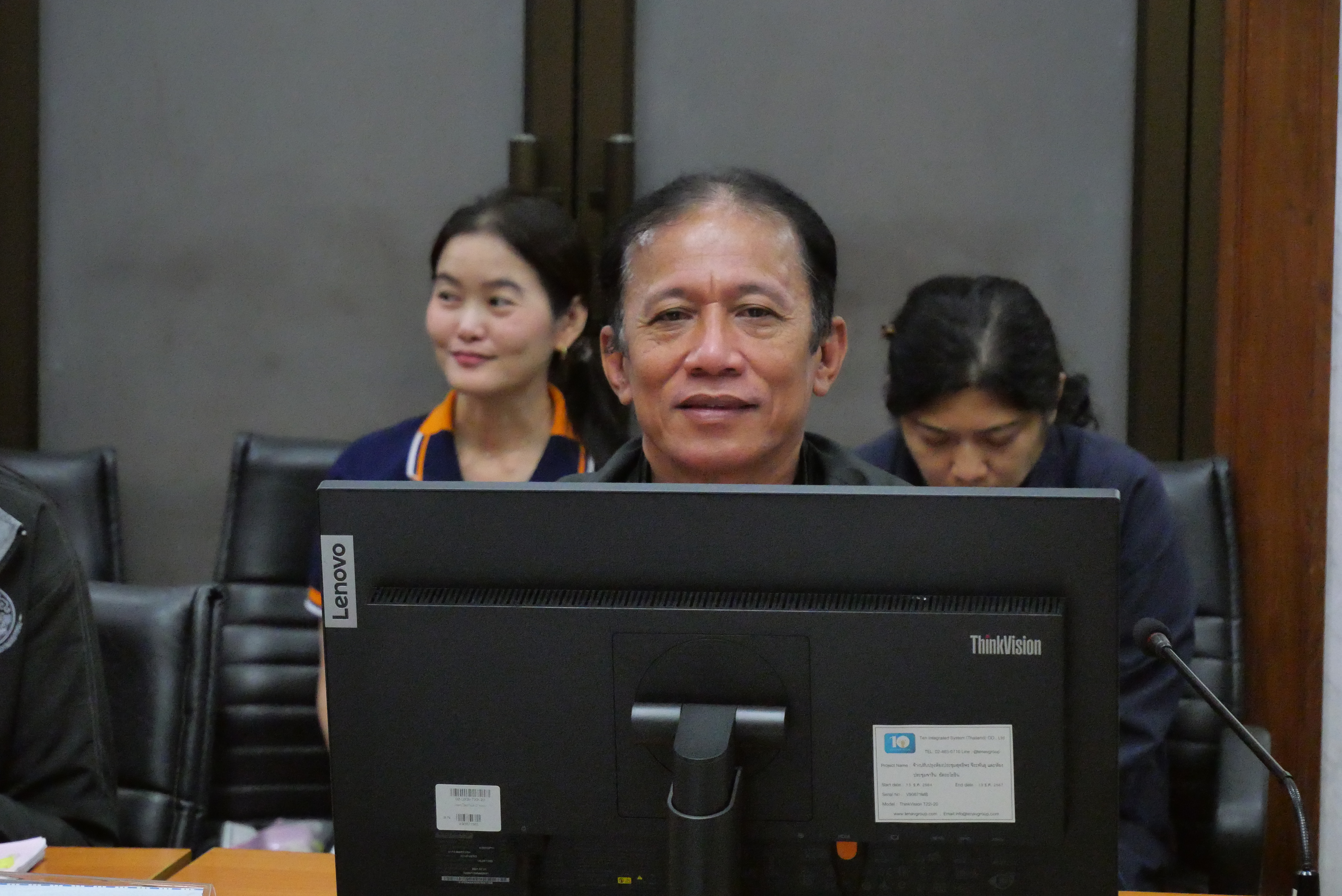 title - ส.ป.ก. ประชุมคณะกรรมการกลั่นกรองการประเมินผลการปฏิบัติงานของพนักงานราชการ ครั้งที่ 1/2569